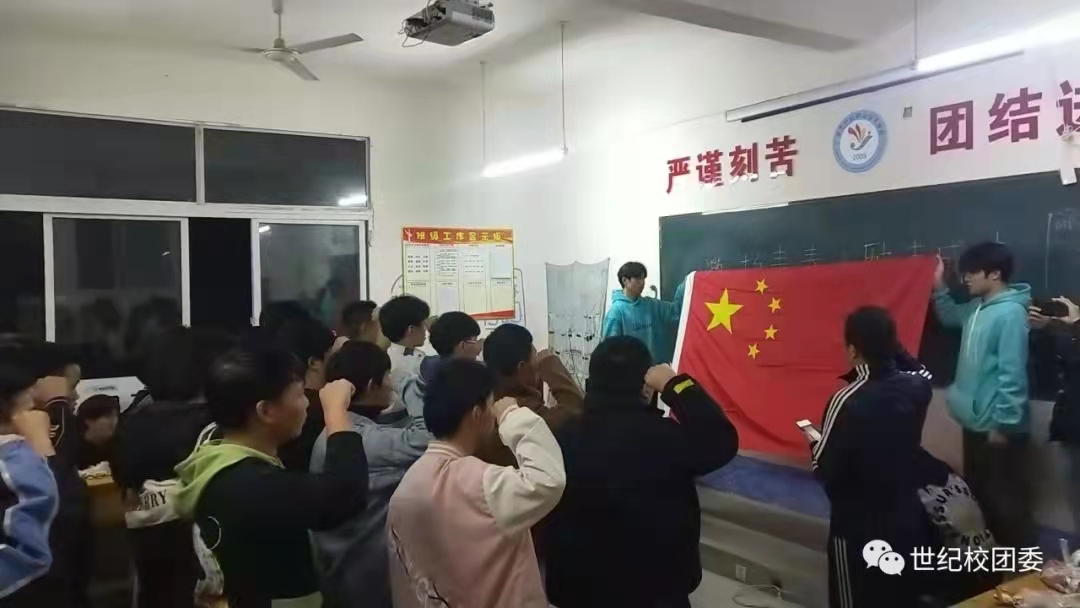 \